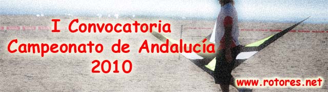 En este momento estás viendo CMT. Convocatoria 1ª Prueba puntuable del Cto. de Andalucía de Cometas’10. Valdelagrana, 30 de mayo.